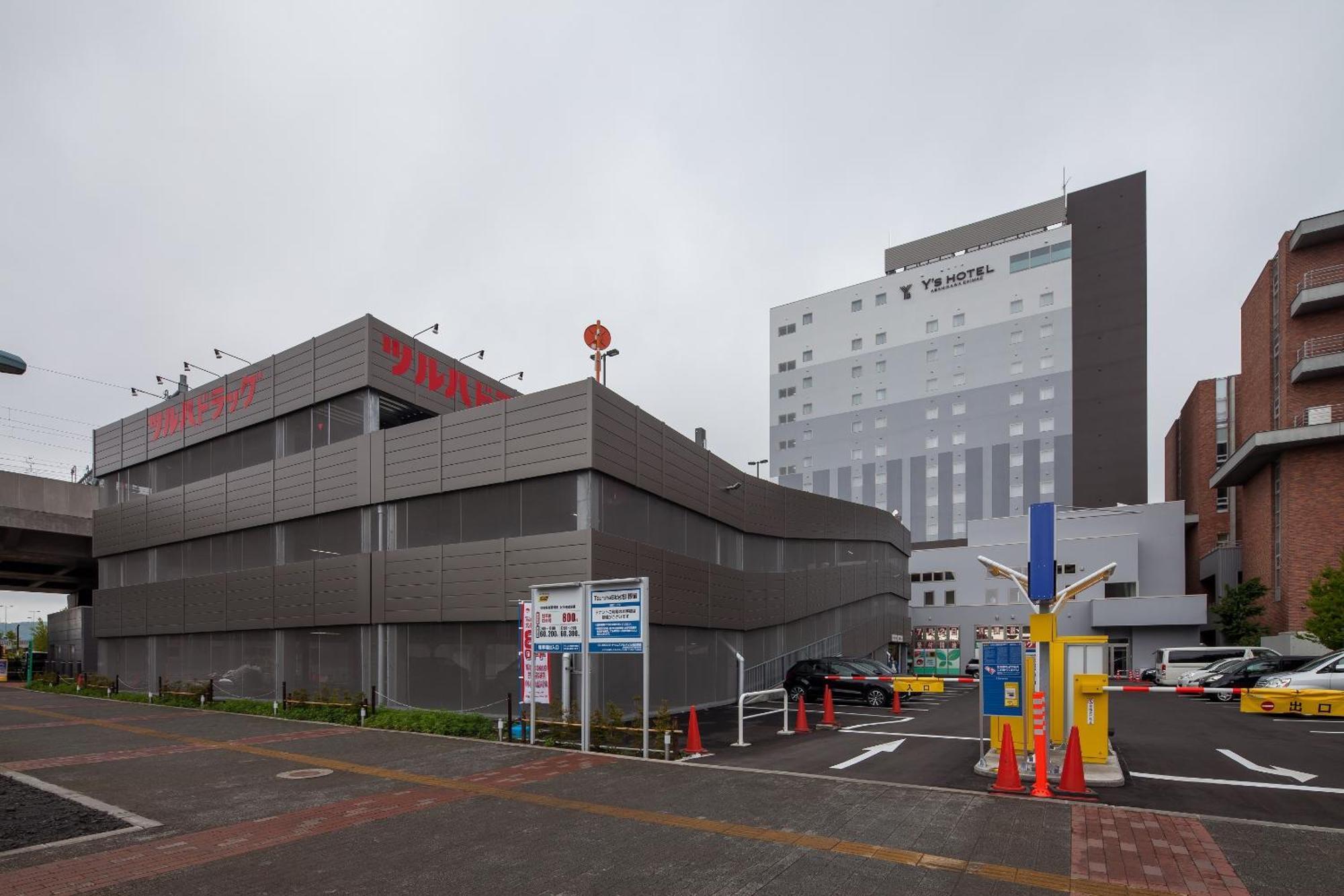 Y'S Hotel Asahikawa Ekimae Ngoại thất bức ảnh