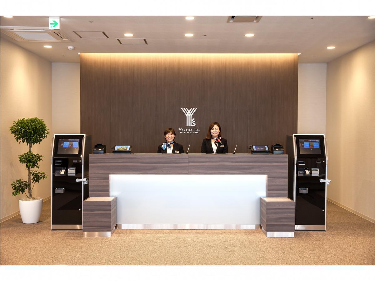 Y'S Hotel Asahikawa Ekimae Ngoại thất bức ảnh